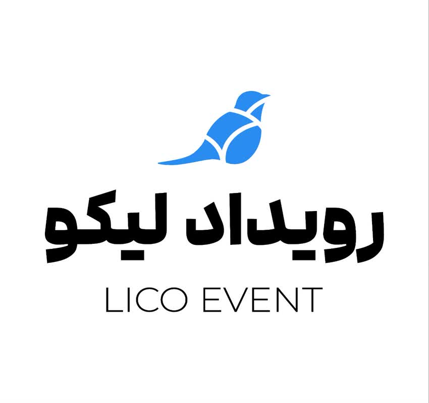 حامی