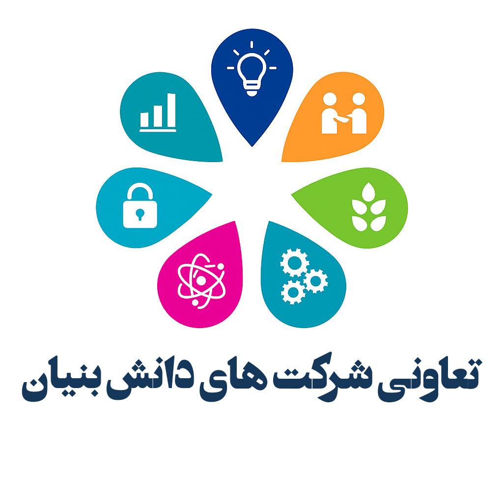 لوگو اصلی