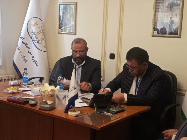 برگزاری اولین مجمع انجمن صنفی دانش بنیان