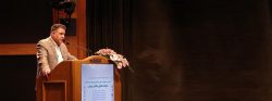 دومین همایش ملی توانمندی‌ها و چشم‌انداز شرکت‌های دانش‌بنیان