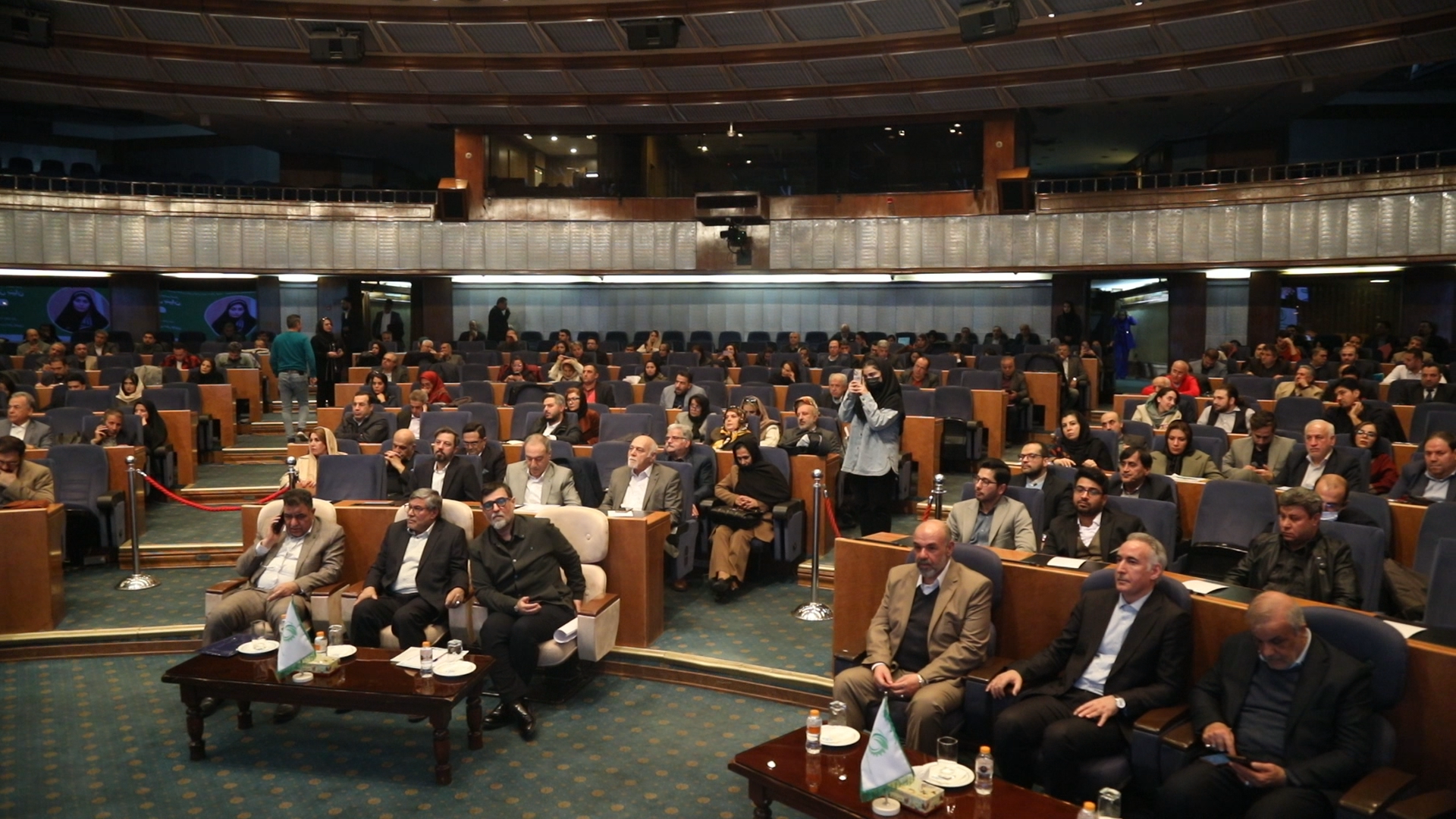 دومین همایش ملی توانمندیها و چشمانداز شرکتهای دانشبنیان