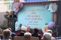 حضور رئیس هیئت‌مدیره تعاونی شرکت‌های دانش‌بنیان در اولین جشن روستا و عشایر اخترآباد ملارد